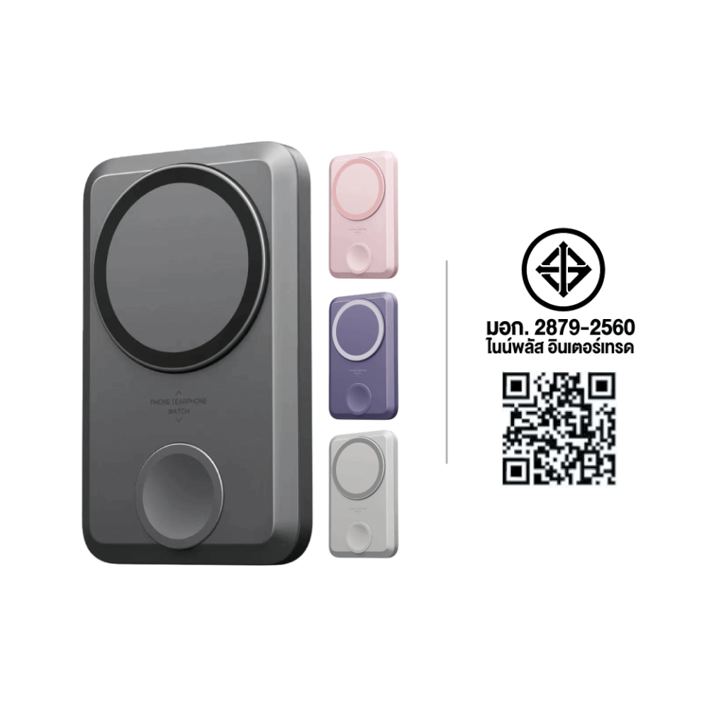 แบตสำรอง ORSEN BY ELOOP EW31 สีม่วง 10000MAH ชาร์จไร้สาย แม่เหล็ก PD 20W_9